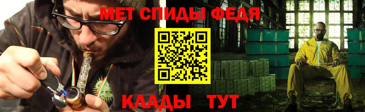 Amphetamine 98% Октябрьский
