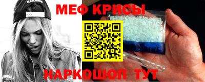 МДПВ Будённовск
