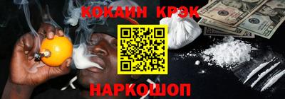 2c-b Бугуруслан