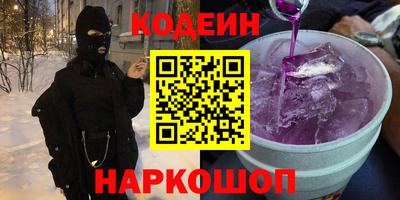 МДПВ Будённовск