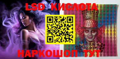 2c-b Бугуруслан