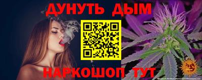 2c-b Бугуруслан