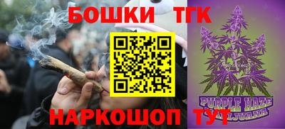 скорость Тара