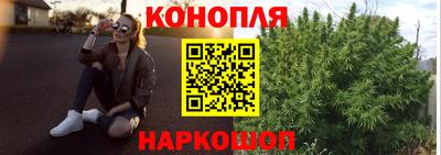 2c-b Бугуруслан