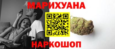 2c-b Бугуруслан
