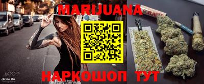 mdpv Бузулук
