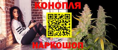 амфетамин Татарск