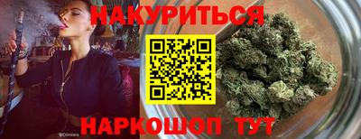 2c-b Бугуруслан