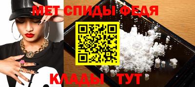 МДПВ Будённовск
