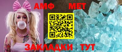 mdpv Бузулук