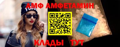 mdpv Бузулук