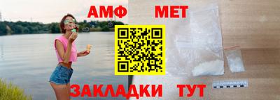 2c-b Бугуруслан
