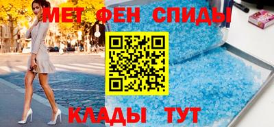 МДПВ Будённовск