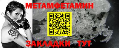 2c-b Бугуруслан