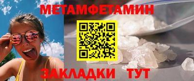 МДПВ Будённовск