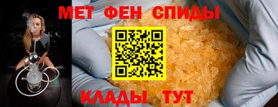 МДПВ Будённовск