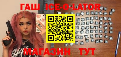 2c-b Бугуруслан