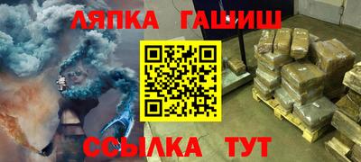 mdpv Бузулук