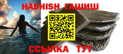 МДПВ Будённовск