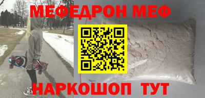 МДПВ Будённовск