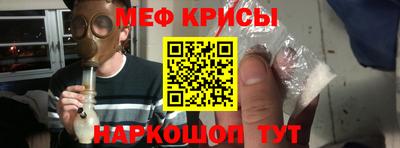 МДПВ Будённовск